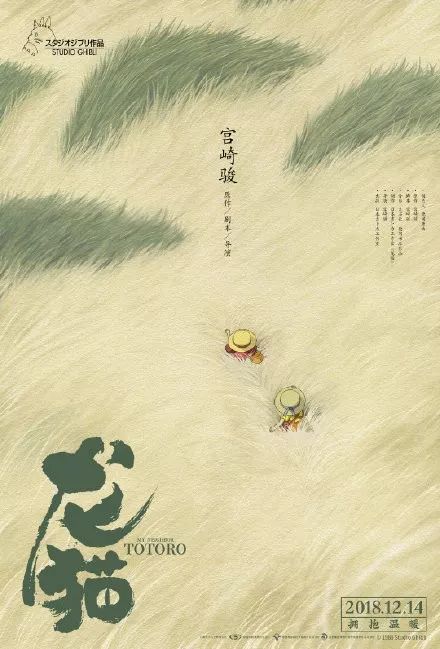 巴黎天主教大学硕士证书
